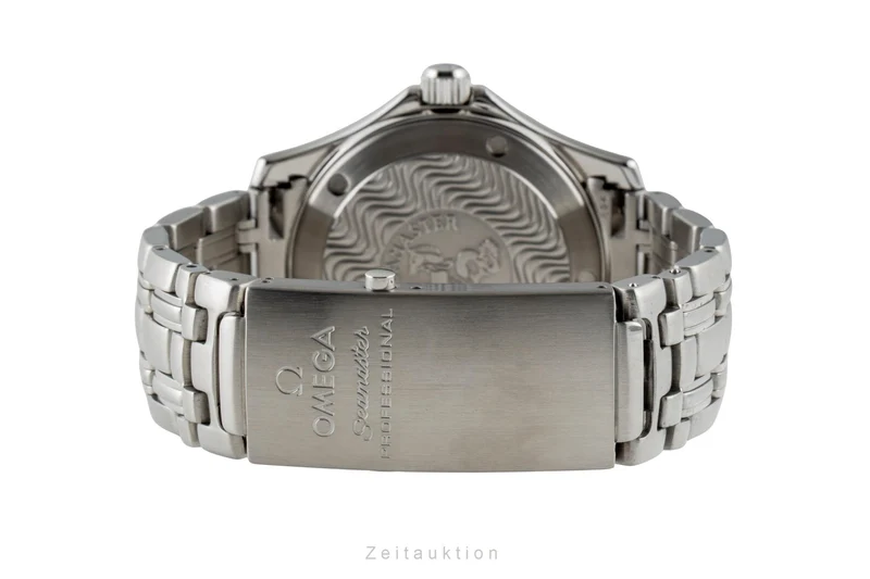 Omega Seamaster steel quartz men's watch 2561.80.00 [2600891]