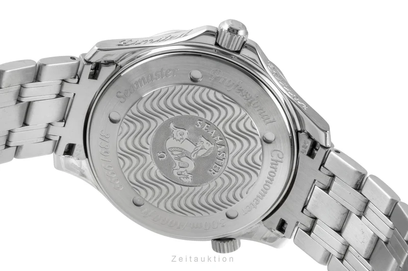 Omega Seamaster steel / white gold automatic men's watch 2533.50.00 [2600880]