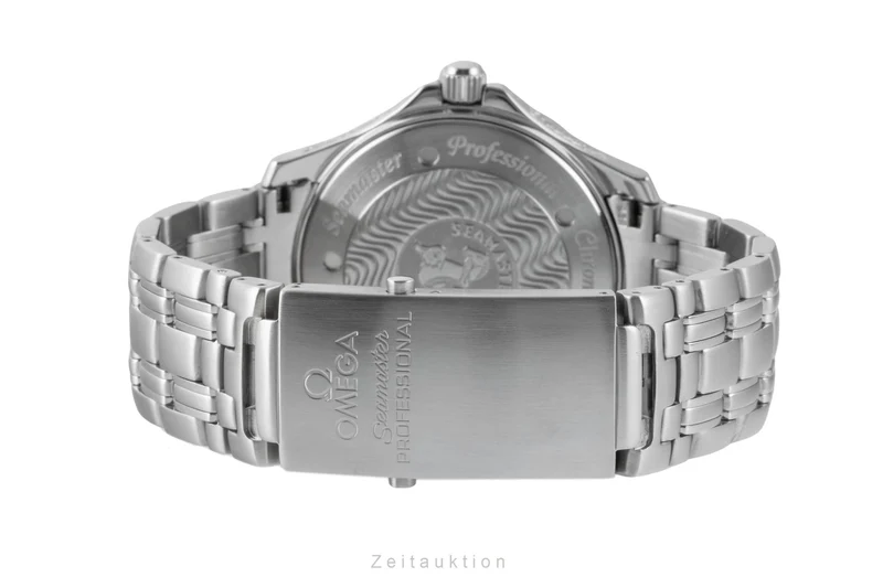 Omega Seamaster steel / white gold automatic men's watch 2533.50.00 [2600880]