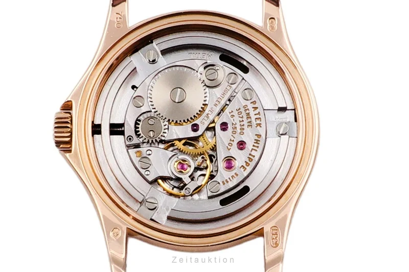 Patek Philippe Calatrava 18 ct red gold manual winding women's watch 4905 [2601308]
