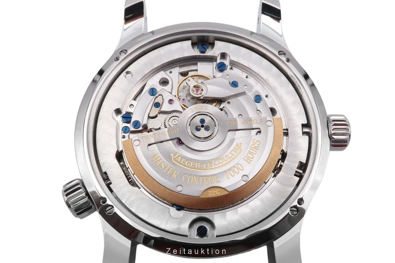 Jaeger LeCoultre Master Geographic steel automatic men's watch Q1508420 ,147.8.57.S [2601288]