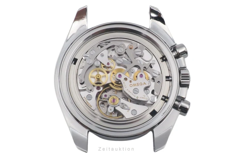 Omega Speedmaster Moonwatch chronograph steel manual winding men's watch 3870.50.31 [2601032]