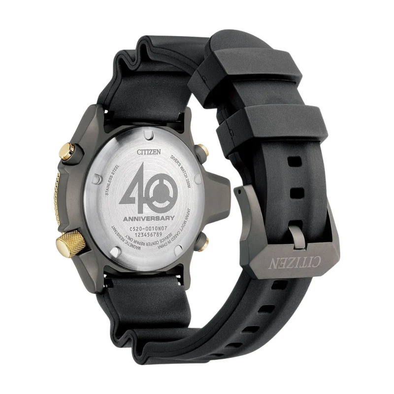 Citizen Promaster Aqualand Limited Edition JP2008-06E