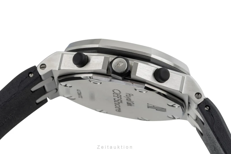 Audemars Piguet Royal Oak chronograph steel automatic men's watch 26020ST [2601221]