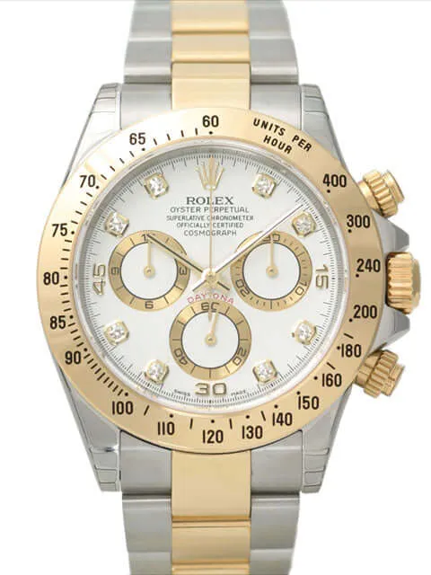 Rolex Daytona Cosmograph 116523 Weiß Diamant