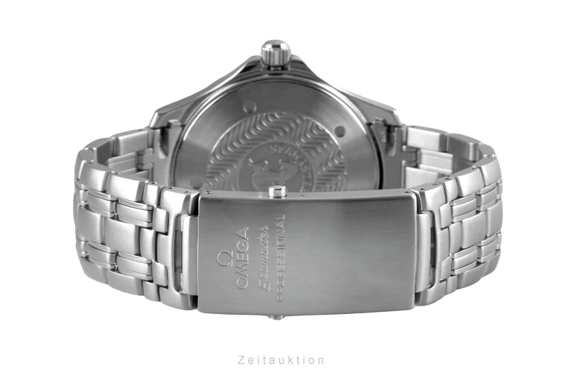 Omega Seamaster steel quartz men's watch 2541.80.00 [2600218]