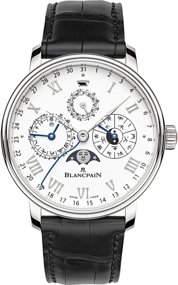 Blancpain Villeret Calendrier Chinois Traditionnel