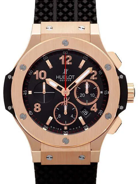 Hublot Big Bang 301.PX.130.RX Rotgold