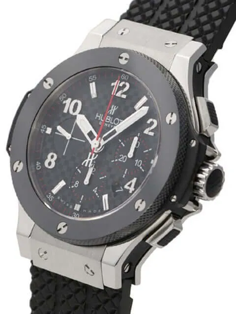 Hublot Big Bang 301.SB.131.RX