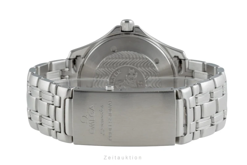 Omega Seamaster steel quartz men's watch 2541.80.00 [2506553]