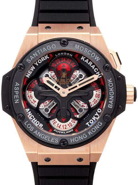 Hublot King Power Unico GMT 771.OM.1170.RX King Gold