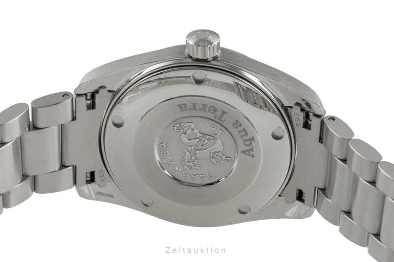 Omega Seamaster steel quartz men's watch 2518.30.00 [2507372]