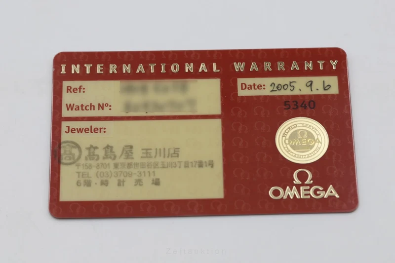 Omega Seamaster steel automatic men's watch 2908.50.38 [2506512]