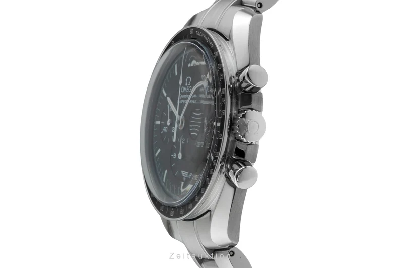 Omega Speedmaster Moonwatch chronograph steel manual winding men's watch 3570.50.00 [2506352]
