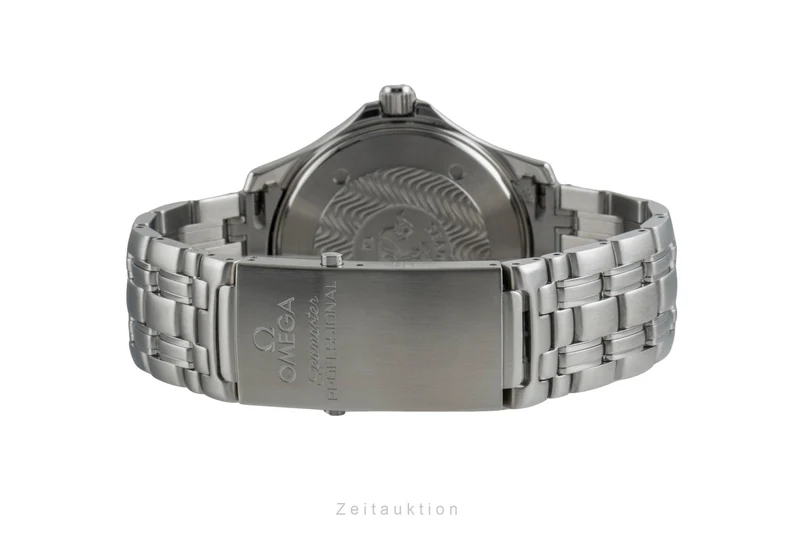 Omega Seamaster steel automatic men's watch 2531.80.00 [2506961]
