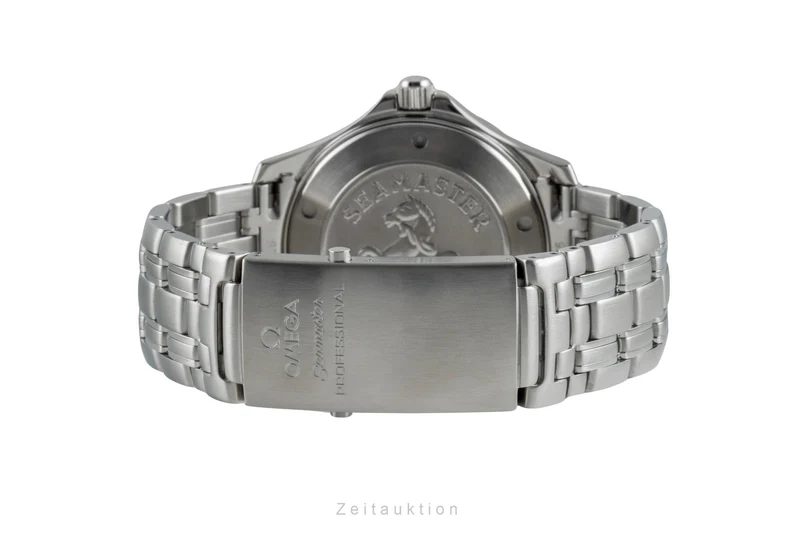 Omega Seamaster steel quartz men's watch 2221.80.00 [2506734]