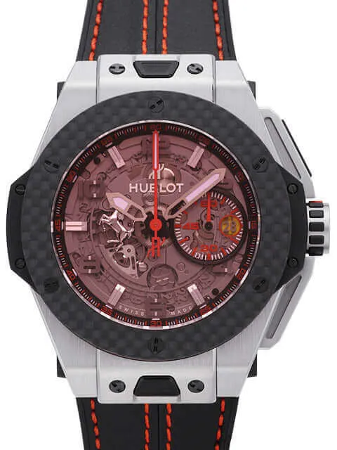 Hublot Big Bang 401.NQ.0123.VR Ferrari Titanium Carbon Limitiert