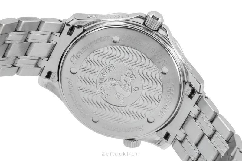 Omega Seamaster steel / white gold automatic men's watch 2533.50.00 Limited [2506213]