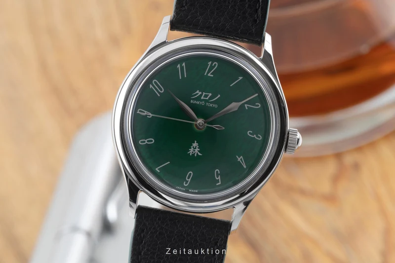 Kurono Grand Mori steel automatic unisex CU011D [2506815]