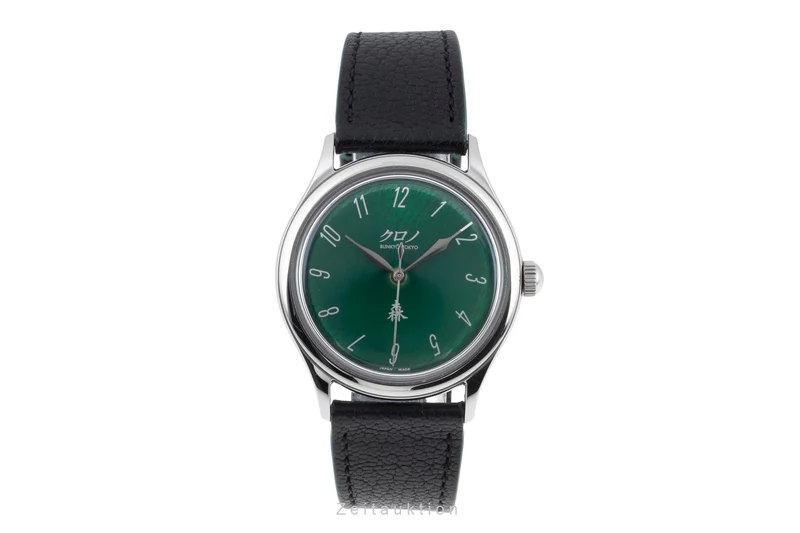 Kurono Grand Mori steel automatic unisex CU011D [2506815]