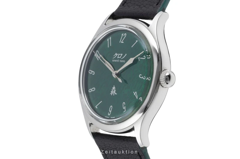 Kurono Grand Mori steel automatic unisex CU011D [2506815]