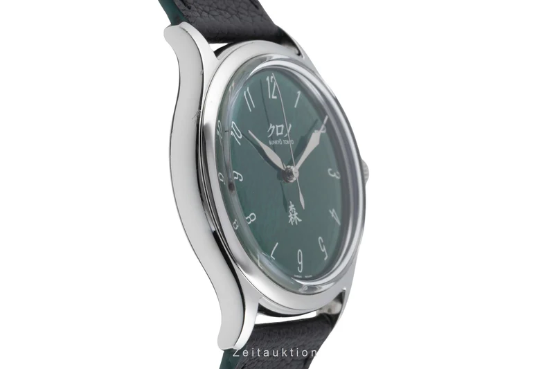 Kurono Grand Mori steel automatic unisex CU011D [2506815]