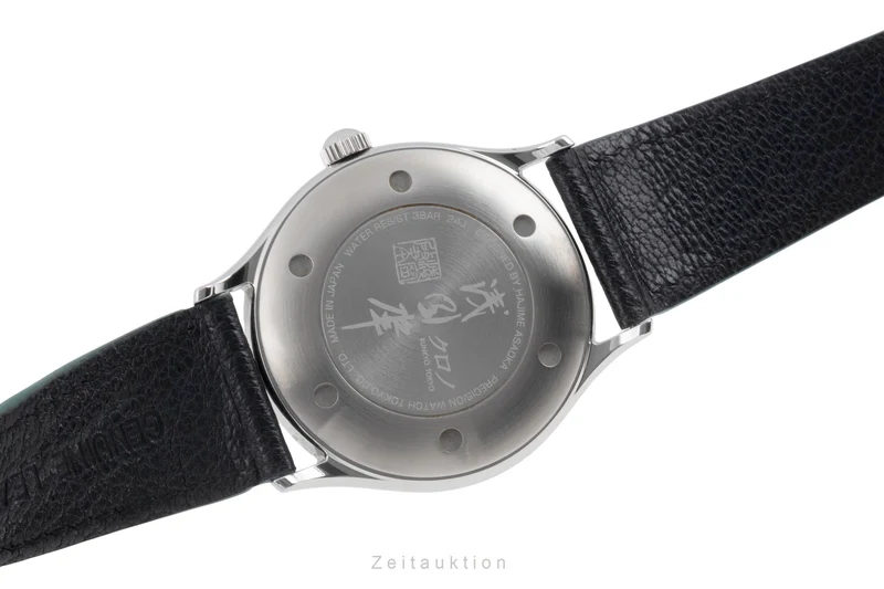 Kurono Grand Mori steel automatic unisex CU011D [2506815]