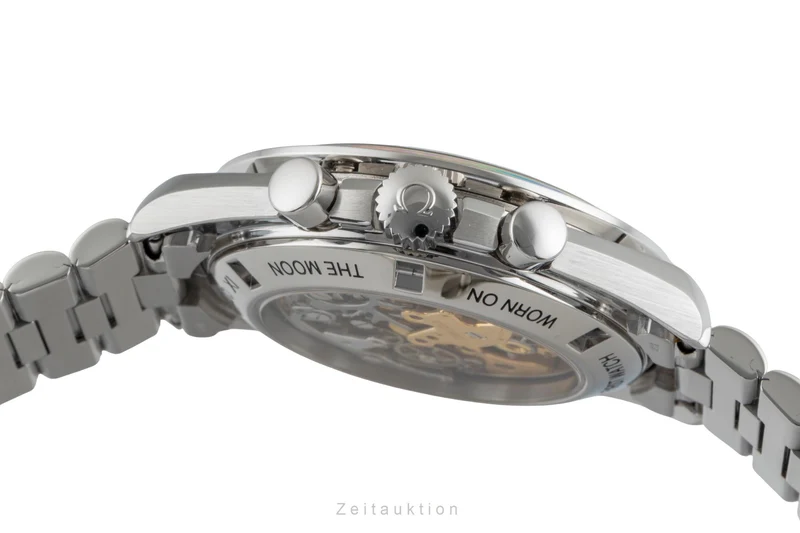 Omega Speedmaster Moonwatch chronograph steel manual winding men's watch 3592.50.00 [2505938]
