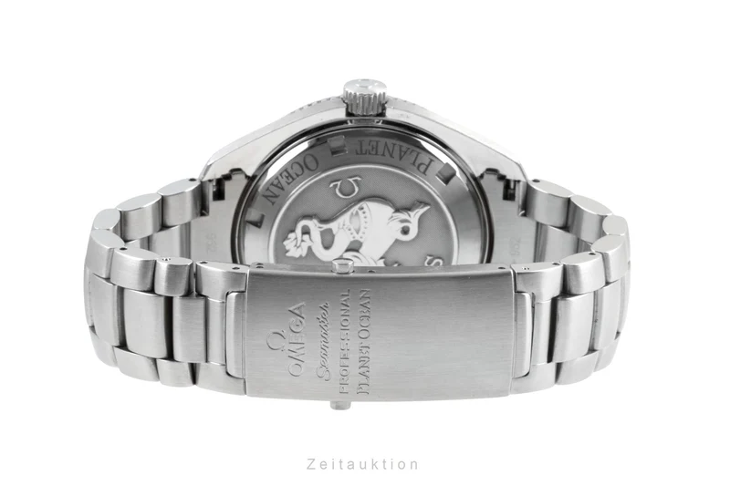 Omega Seamaster steel automatic men's watch 2201.50.00 LP: 7700EUR [2505003]