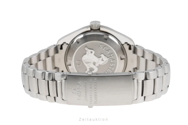 Omega Seamaster steel automatic men's watch 2201.51.00 LP: 7700EUR [2504619]