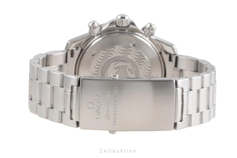 Omega Seamaster chronograph steel automatic men's watch 2595.30.00 [2502974]