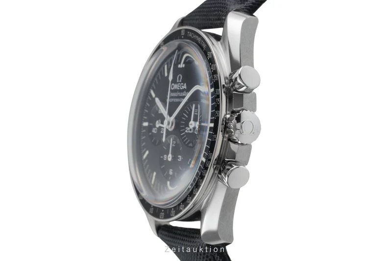 Omega Speedmaster Moonwatch chronograph steel manual winding men's watch 310.32.42.50.01.001 [2504276]