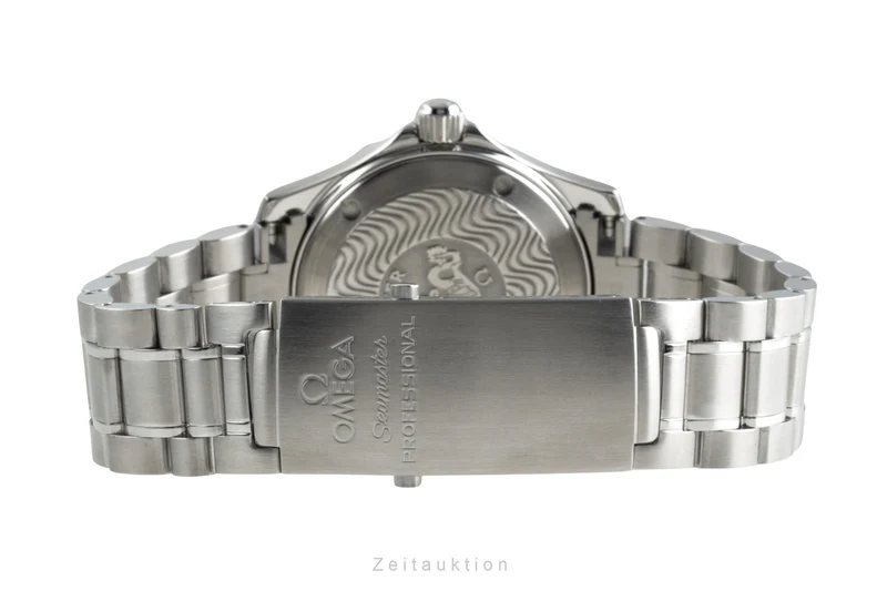 Omega Seamaster steel quartz men's watch 2262.50.00 [2401081]