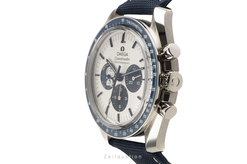 Omega Speedmaster Moonwatch chronograph steel manual winding men's watch 310.32.42.50.02.001 [2305686]