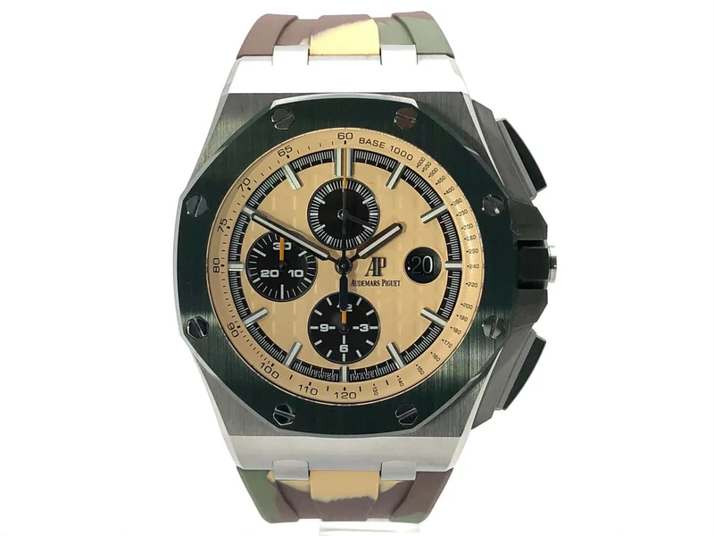 Audemars Piguet Royal Oak Offshore Chronograph 26400SO.OO.A054CA.01