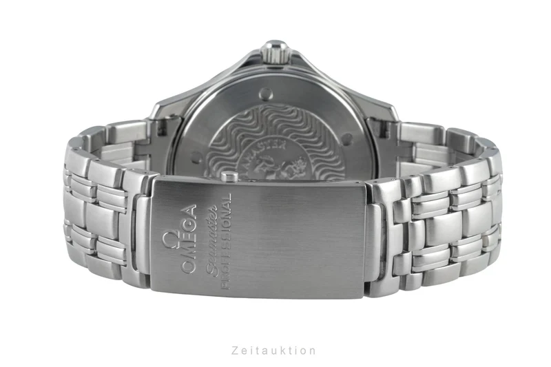 Omega Seamaster steel quartz men's watch 2541.80.00 [2401655]
