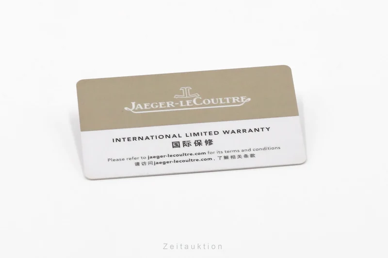 Jaeger LeCoultre Reverso steel manual winding men's watch Q2438520, 213.8.62 LP: 11100EUR [2401437]