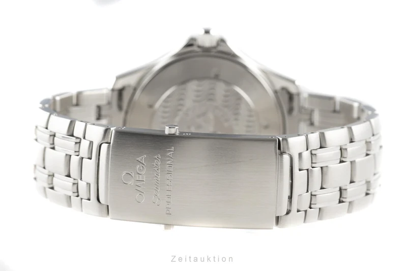 Omega Seamaster steel quartz men's watch 2541.80.00 [2203792]