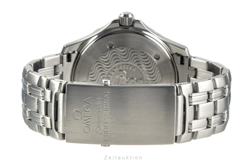 Omega Seamaster steel quartz men's watch 2541.80.00, 196.1523, 396.1523 [2303772]