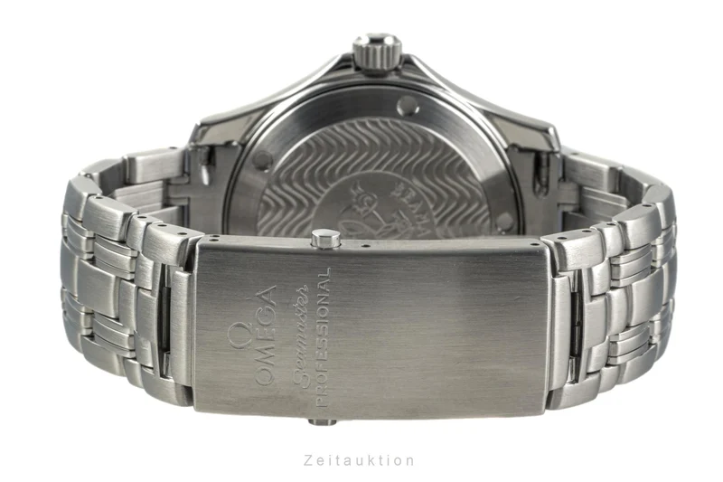 Omega Seamaster steel quartz men's watch 2562.80.00 [2304396]