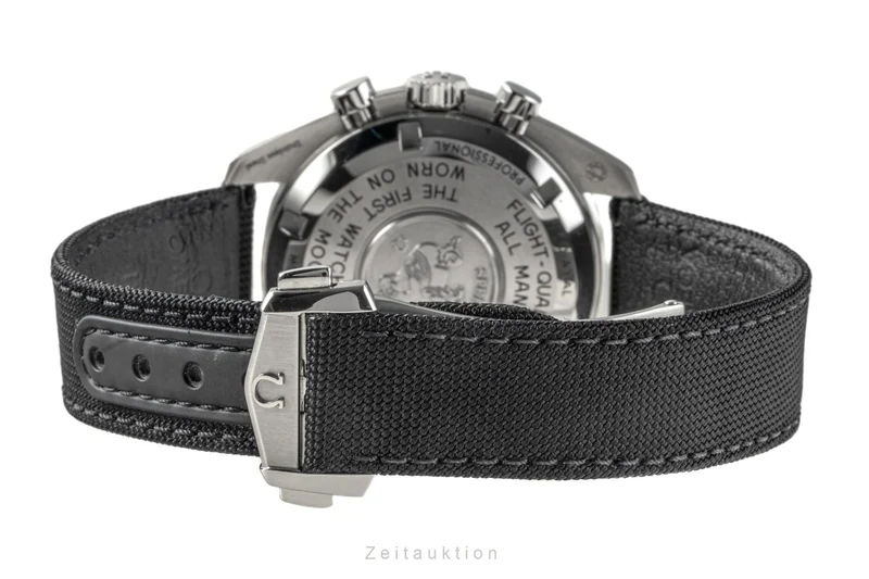 Omega Speedmaster Moonwatch chronograph steel manual winding men's watch 310.32.42.50.01.001 [2301059]