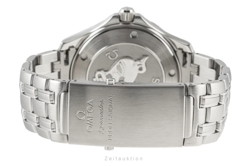 Omega Seamaster steel quartz men's watch 2221.80.00 [2301739]